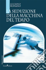Romano Luciano