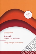 Berti Enrico