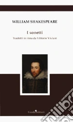 Shakespeare William