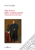 Corvaglia Ennio