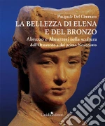 Del Cimmuto Pasquale