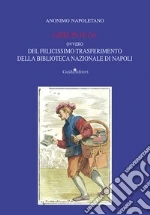 Anonimo napoletano