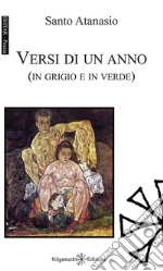 Atanasio Santo