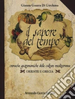 Guerra Di Girolamo Gianna