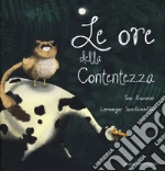 Ranno Tea; Santinelli Luca