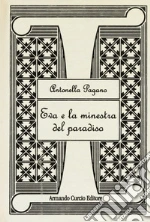 Pagano Antonella
