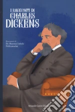 Dickens Charles
