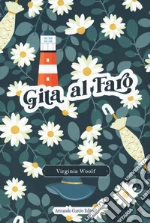 Woolf Virginia