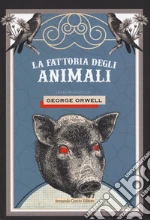 Orwell George