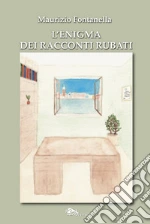 Fontanella Maurizio