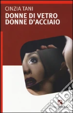Tani Cinzia