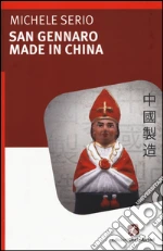 Serio Michele