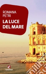 Petri Romana