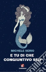 Serio Michele