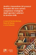 Bertoni P. (cur.); Di Rienzo P. (cur.); Palazzini L. (cur.)