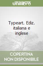 Marini Lorenzo