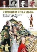Vernaccini Silvia