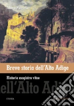 Pasquali Alberto