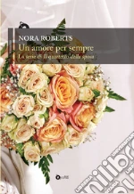 Roberts Nora