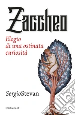 Stevan Sergio
