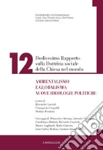 Cascioli R. (cur.); Crepaldi G. (cur.); Fontana S. (cur.)