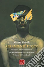 Shamlu Ahmad; Mardani F. (cur.); Occhetto F. (cur.)
