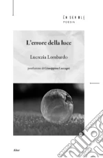 Lombardo Lucrezia