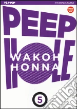 Honna Wakoh