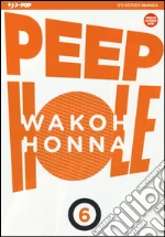 Honna Wakoh