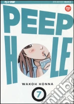Honna Wakoh
