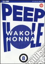 Honna Wakoh