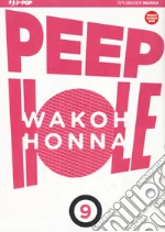 Honna Wakoh