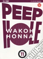 Honna Wakoh