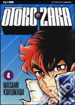 Kurumada Masami
