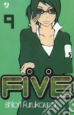 Furukawa Shiori