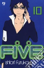 Furukawa Shiori