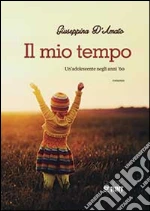 D'Amato Giuseppina