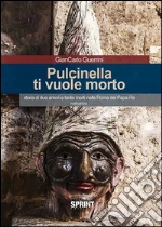 Guerrini Giancarlo