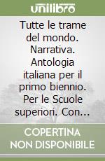 Tortora M.; Annaloro E.; Baldi Valentino; Carmina C.