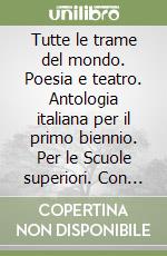 Tortora M.; Annaloro E.; Baldi Valentino; Carmina C.