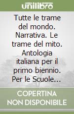 Tortora M.; Annaloro E.; Baldi Valentino; Carmina C.
