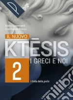 Casertano Mario; Nuzzo Gianfranco