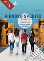 Casertano Mario