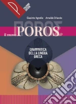 AGNELLO GIACINTO - ORLANDO ARNALDO 