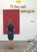 Romeo Maria Teresa