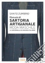 Zumbino Santo