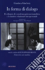 Giachery Gianluca