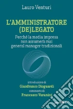 Venturi Lauro