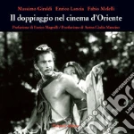 Giraldi Massimo; Lancia Enrico; Melelli Fabio