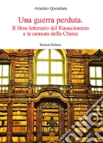 Quondam Amedeo